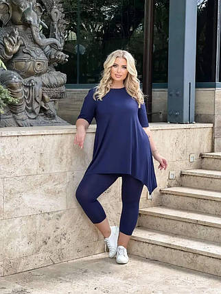 Шикарний жіночий костюм, тканина "Бавовна" 48, 50, 52, 54, 56, 58, 60 розмір 48, фото 1