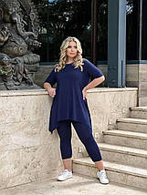 Шикарний жіночий костюм, тканина "Бавовна" 48, 50, 52, 54, 56, 58, 60 розмір 48, фото 3