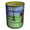 Шкарпетки сміливого мисливця консервовані (р. 41-45) для чоловіків, повсякденні, оригінальний подарунок мисливцеві, фото 4
