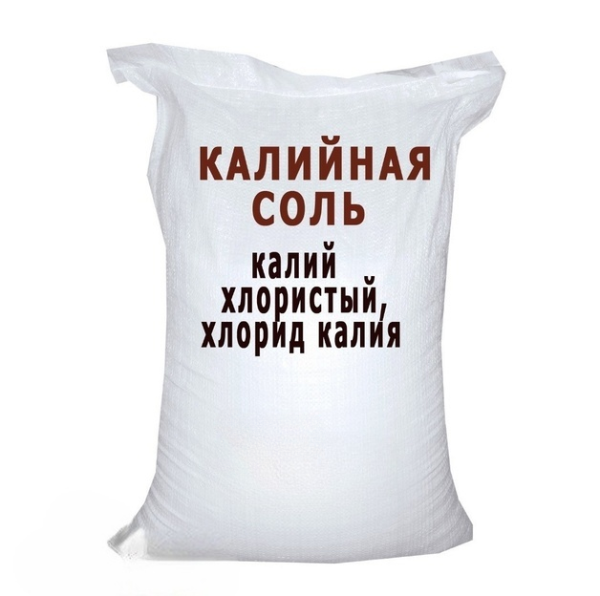 Калійна сіль (Калій хлористий) 25 кг, фото 1