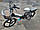 Електровелосипед Dominator PANHER 500W-48V-14Ah Li-ion шини 24"/24" купити дешево, фото 5