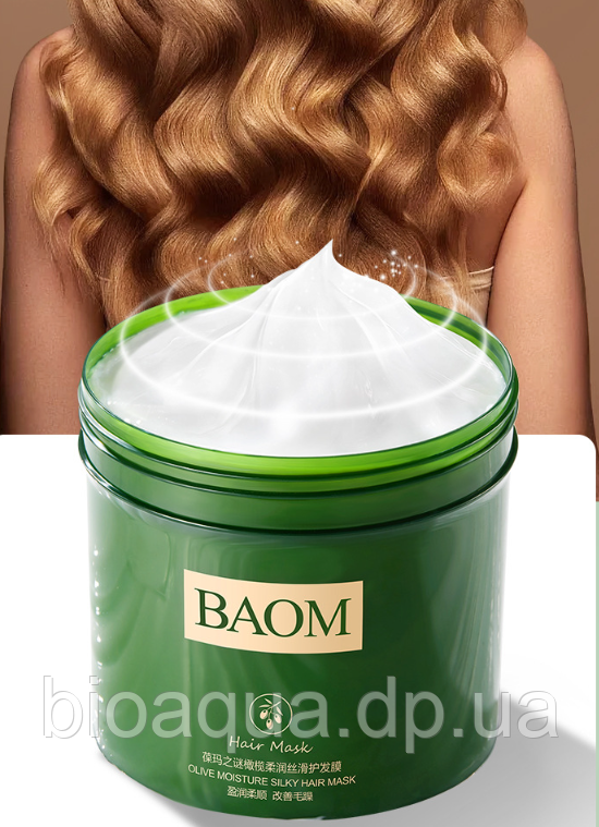 Маска для волосся з екстрактом оливи, лайму  та  розгладжуючим ефектом BAOM Hair Mask, 500 мл