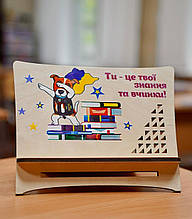 Підставка для підручника. Тримач для планшета. Подарунок школяреві. Подарунок дитині. Подарунок для навчання