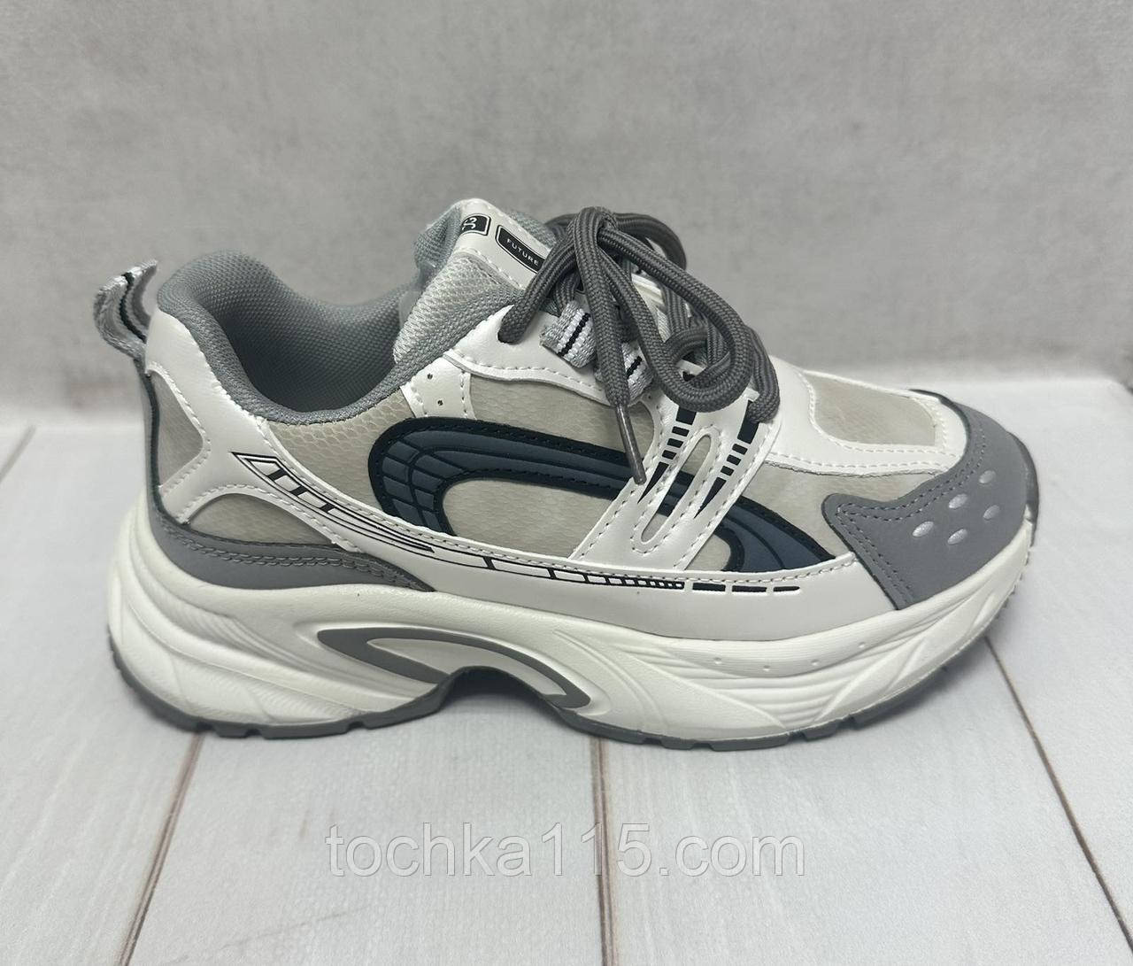Дитячі кросівки стильні Jong Golf NB 960 сітка сірі 33-38, фото 1