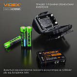 Налобний світлодіодний ліхтарик VIDEX VLF-H055D 500Lm 5000K USB-C з сенсором, фото 9