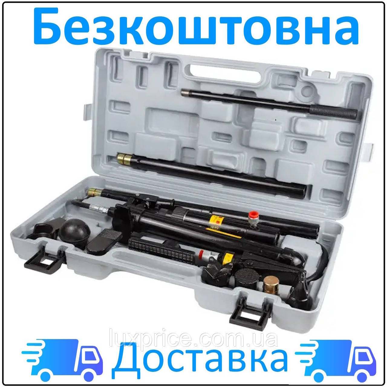Комплект розтяжок гідравлічних 10т SIGMA (6204261) Розтяжки + БЕЗКОШТОВНА ДОСТАВКА  Luxprice, фото 1