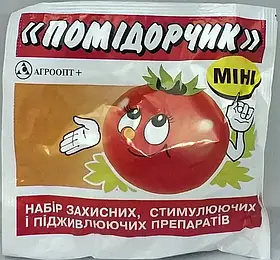 Фунгіцид Помідорчик міні, 20г, АГРООПТ