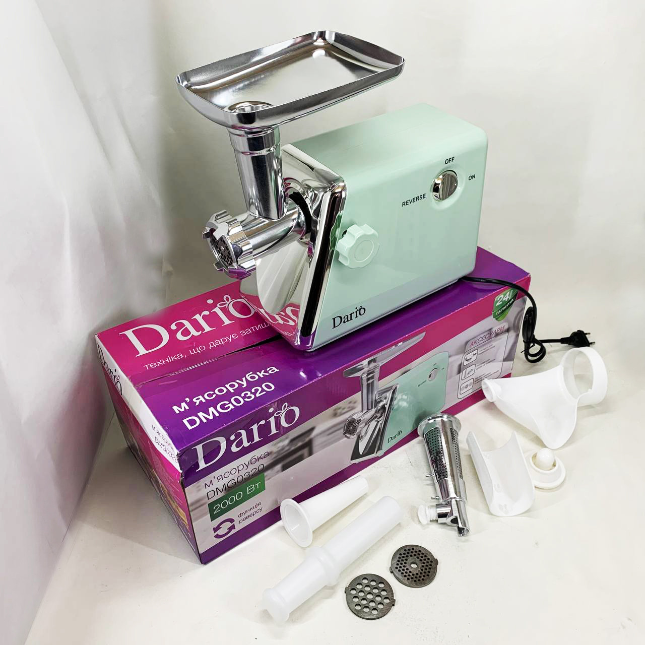 М'ясорубка скарлет з насадками Dario DMG0320 2000 Вт, Мощная компактная мясорубка ZP-243 для дома, фото 1