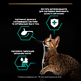 Вологий корм Pro Plan Sterilised Duck з качкою для стерилізованих котів 85г, фото 4