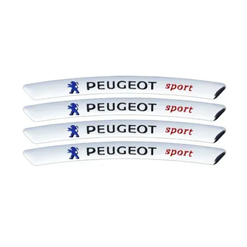 Металеві наклейки на диск авто з логотипом Peugeot, сірі
