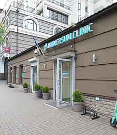 Проект реконструкції будівлі під медичний центр "UNIVERSUM CLINIC" у м. Київ на бульварі Шевченка.
Спеціалізація – гінекологія, урологія, проктологія, хірургія, ендокринологія, гастроентерологія, рентген, денний стаціонар, стоматологія...