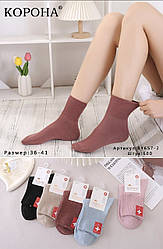 Жіночі демисезонні шкарпетки з бавовни тм Корона