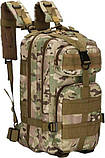 Тактичний вмісткий міцний рюкзак Brandit «Pantera» 25л.Мультикам, фото 3