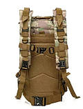 Тактичний вмісткий міцний рюкзак Brandit «Pantera» 25л.Мультикам, фото 5