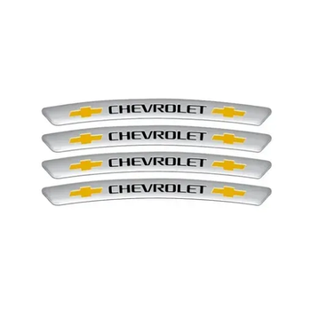 Металеві наклейки на диск авто з логотипом Chevrolet, сірі