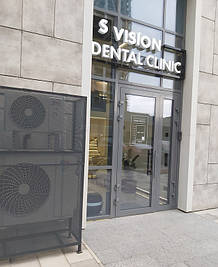 Проект реконструкції приміщення під стоматологічну клініку "S VISION" у м. Київ по вул. Драгомирова. Клініка на 2 кабінети з рентгенодіагностичним кабінетом. 