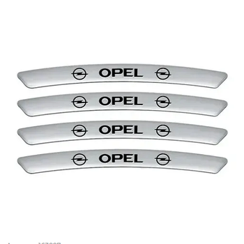 Металеві наклейки на диск авто з логотипом Opel, сірі