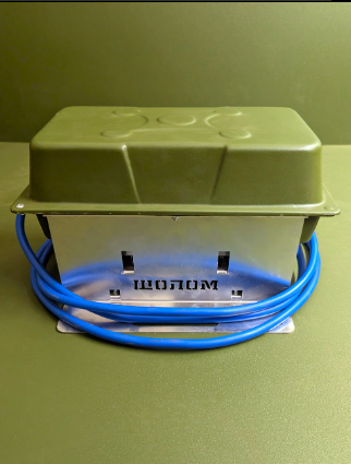 Купольний РЕБ "UDAV" - "Шолом" на 1 діапазон (2060 - 2700 МГц), з АКБ та зарядним пристроєм