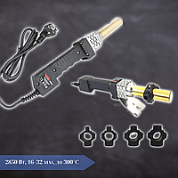 Паяльник для пластикових труб BX-352 2850 Вт, 16-32 мм, до 300 °C