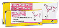 Синулокс (Synulox) для кошек и собак, 250 мг., 10 таб.