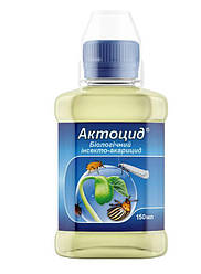 Біоінсектицид Актоцид 150мл