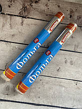 Фольга харчова 20 м. кухонна