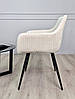 Стілець Alison Чорний каркас / вельвет білий, фото 9