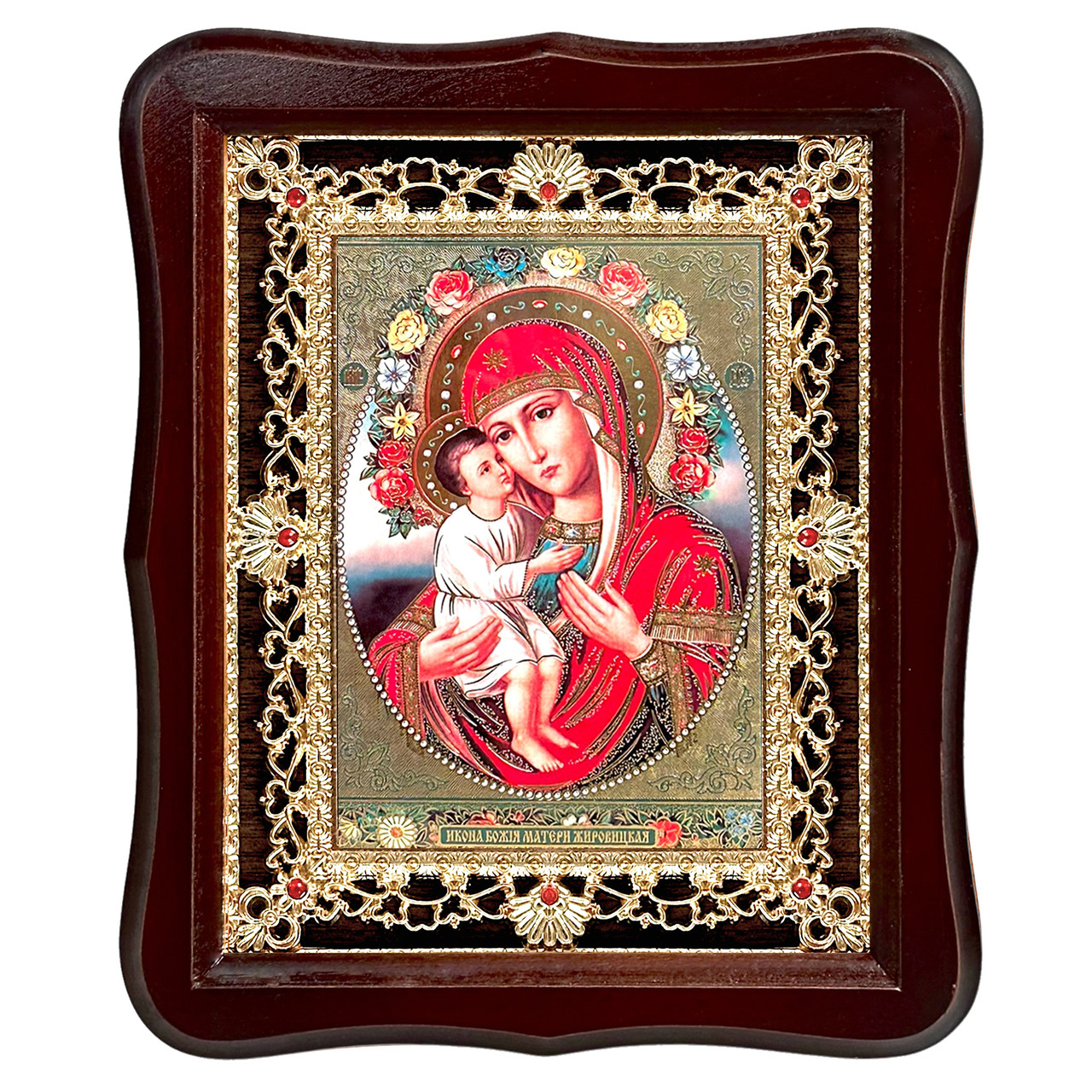 Ікона Жировницька Божа Матір, лик 15х18 см, у темному дерев'яному кіоті з камінням, фото 1