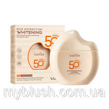 Захисний крем від сонця Sadoer Sun Screen 50+SPF PA+++ з екстрактом рису (60 g), фото 1