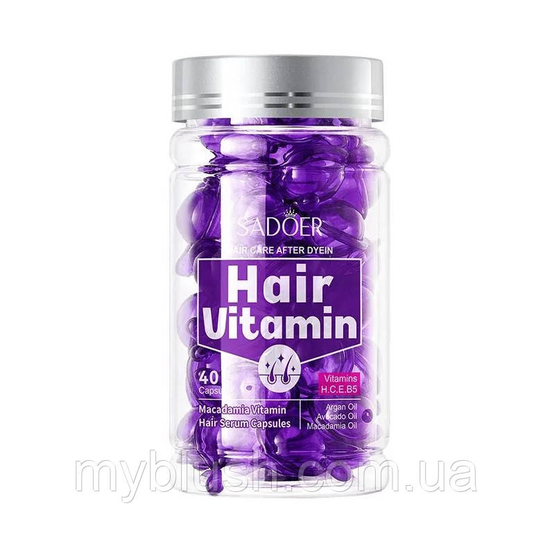 Капсули для волосся Sadoer Hair Oil, Macadamia Oil (екстракт макадамії) 40 капсул, фото 1