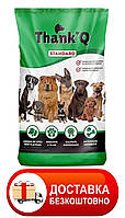 ( Бзкоштовна доставка) Сухий корм для собак ThankQ Beef Flavor 20 кг