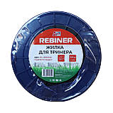 Жилка для мотокоси 3.0 мм 300 м армована квадрат бухта Rebiner RTL-3.0(300AK), фото 3