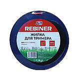 Жилка для мотокоси 2.7 мм 300 м квадрат бухта Rebiner RTL-2.7(300K), фото 3