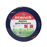 Жилка для мотокоси 3.0 мм 300 м зірка бухта Rebiner RTL-3.0(300Z), фото 3