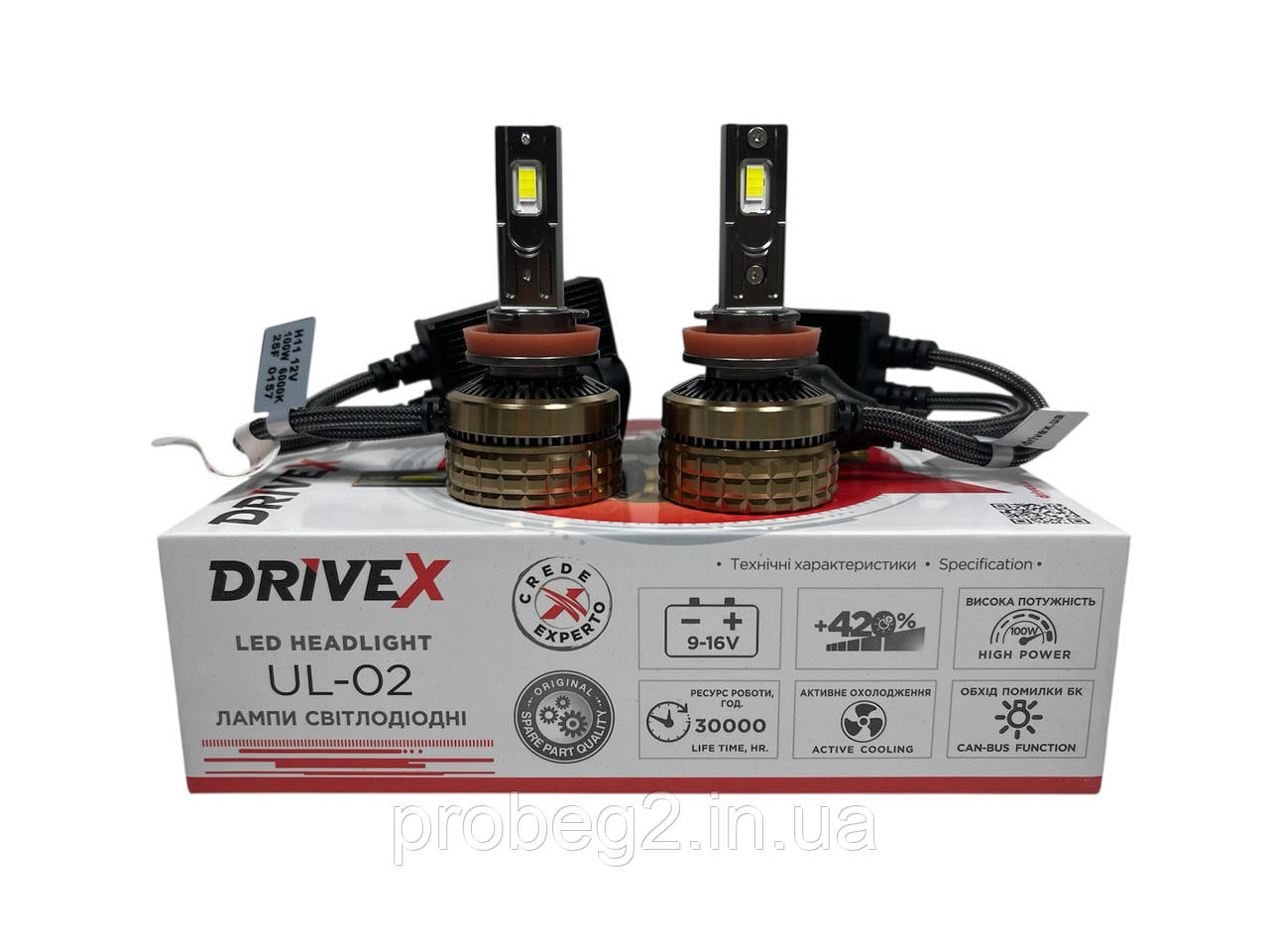 Led-лампи h11 Drivex UL-02 100 w 12v 6000 k cunbus комплект