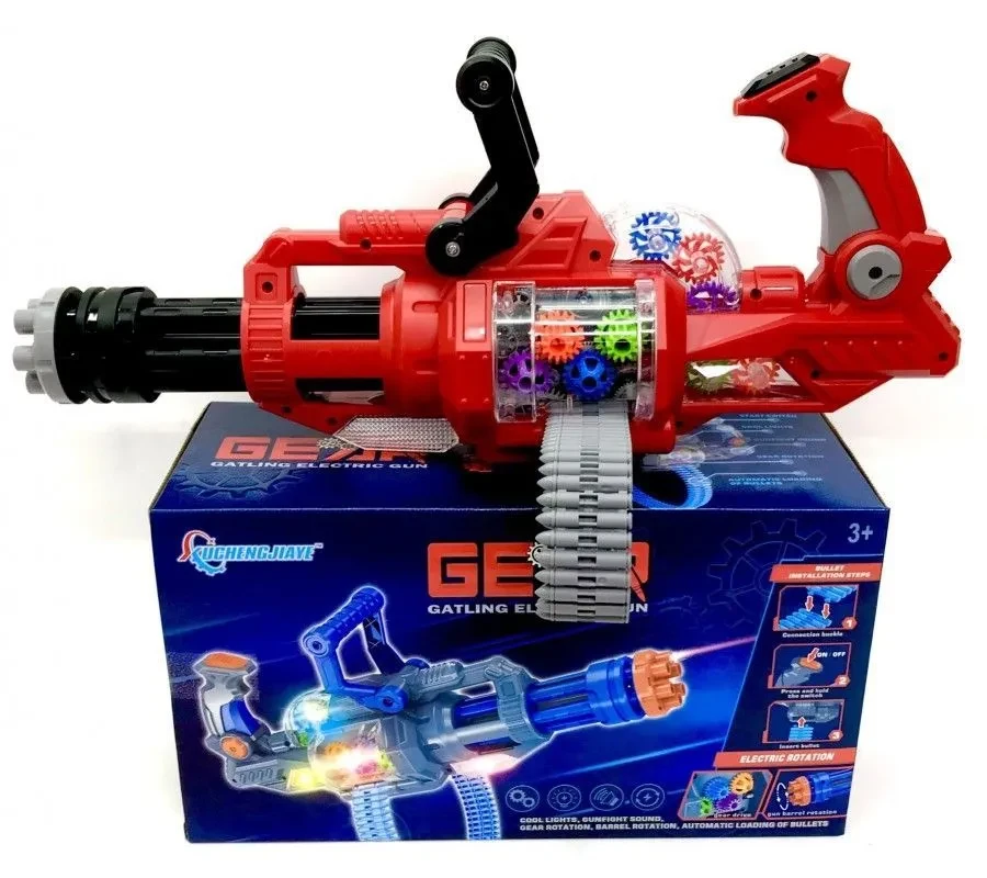 Іграшка кулемет бластер прозорий з шестернями, світло + звук Q-1, фото 1