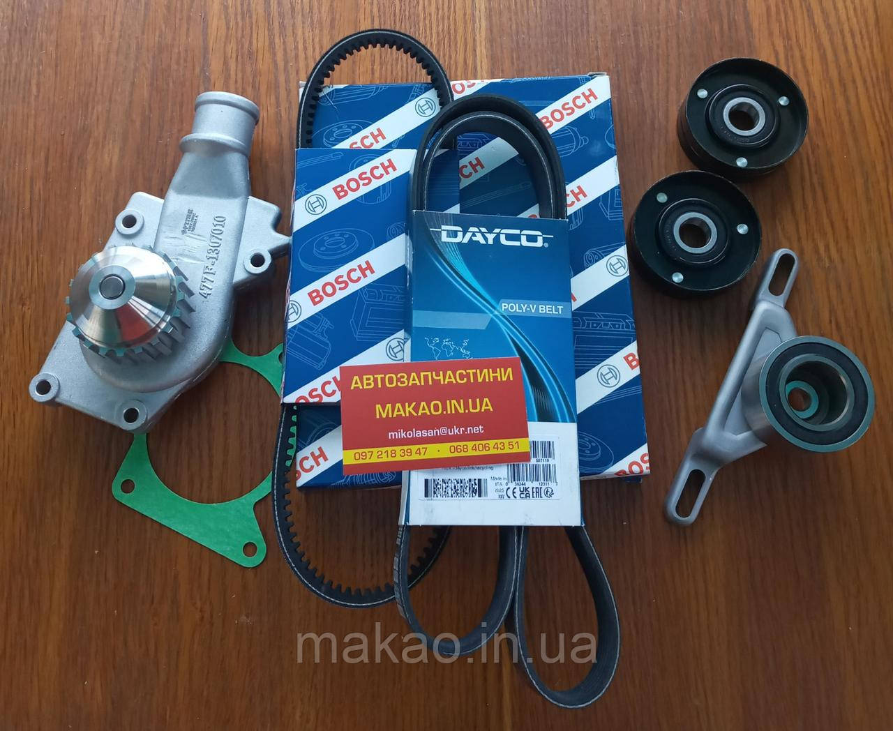 Комплект ГРМ (всі ремені+ролики+помпа) ZAZ Vida 1.5 16v. Ремінь ГРМ "Bosch"