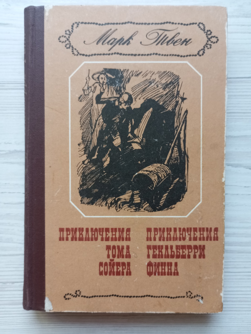 Product image preview