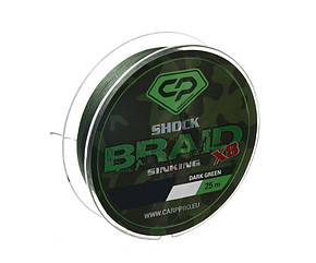 Шок-лідер Carp Pro Diamond Shock Braid PE X8 0.16мм 50м Dark Green