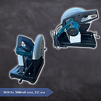 Дискова пила По Металу BULLTECH BT-091 3850 Вт, 3800 об./хв, 355 мм