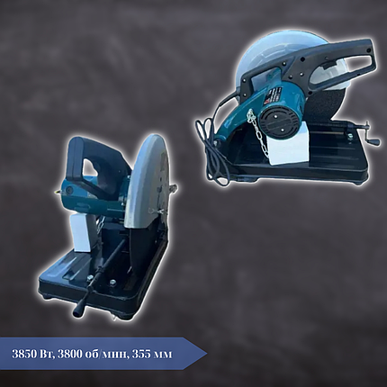 Дискова пила По Металу BULLTECH BT-091 3850 Вт, 3800 об./хв, 355 мм, фото 1