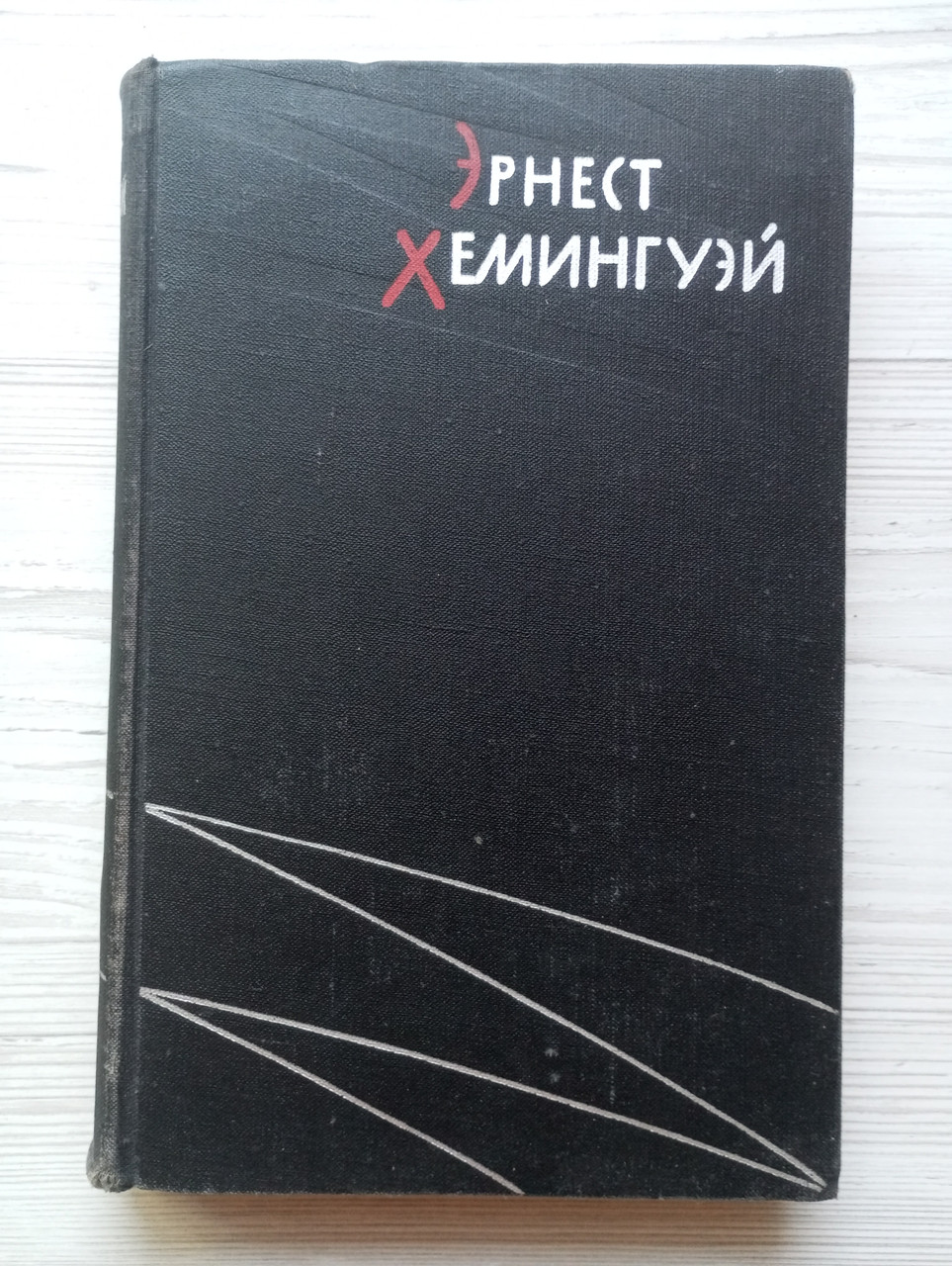 Product image preview