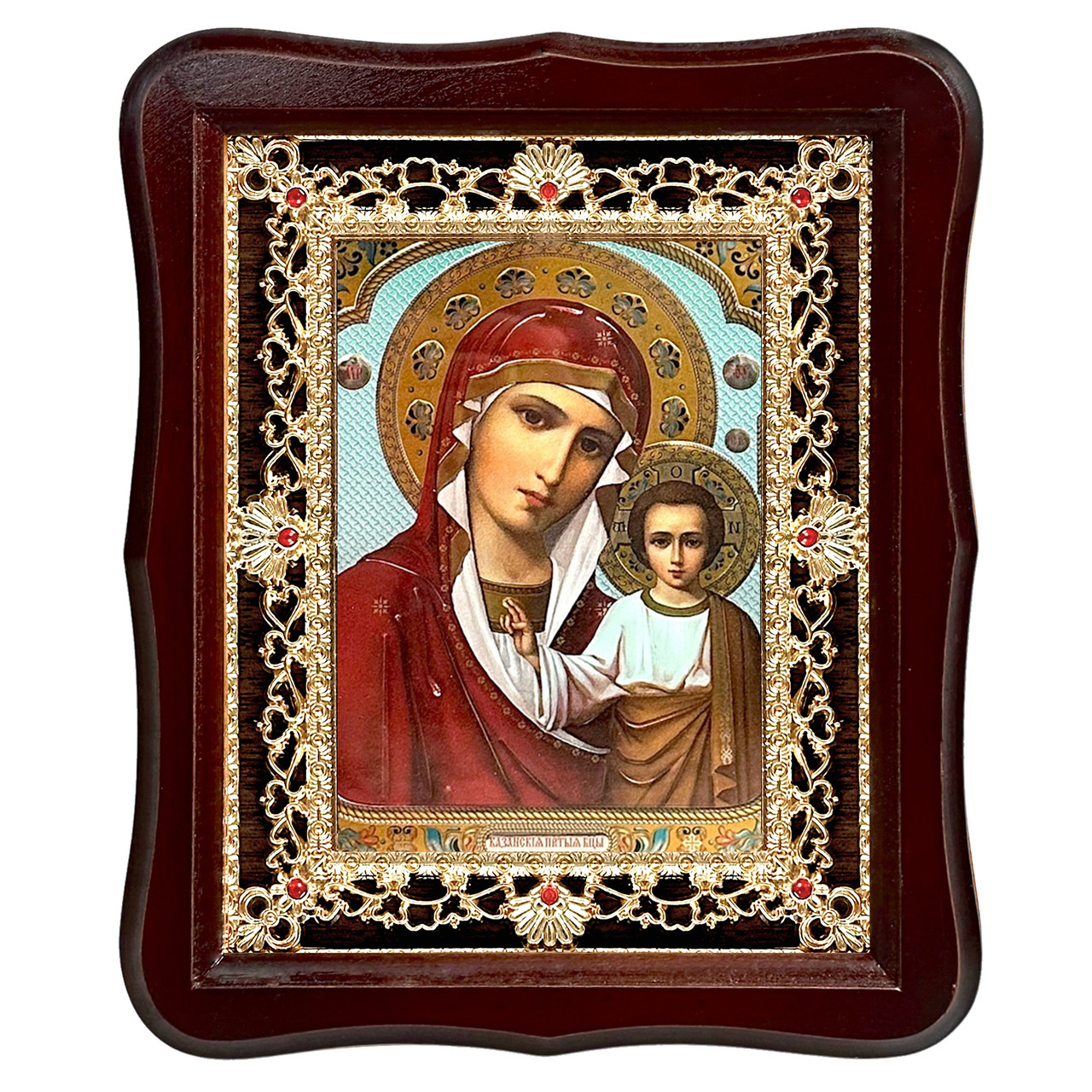 Ікона Казанська Пресвята Богородиця, лик 15х18 см, у темному дерев'яному кіоті з камінням, фото 1