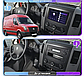 Магнітола для Volkswagen Crafter, Mercedes Sprinter 2006+ на Android | Сенсорний екран, GPS, Bluetooth, камера заднього виду, фото 8
