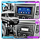 Магнітола для Volkswagen Crafter, Mercedes Sprinter 2006+ на Android | Сенсорний екран, GPS, Bluetooth, камера заднього виду, фото 9