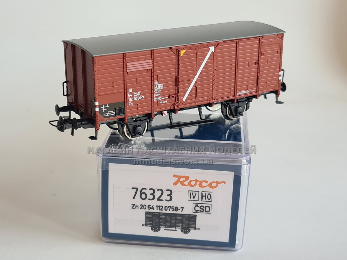 Новинка ! Roco модель 2х осного критого вагона номер приналежність CSD, масштаб H0, 1:87, фото 1