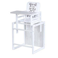 Стільчик Nature аляска