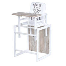 Стільчик Nature дуб клондайк