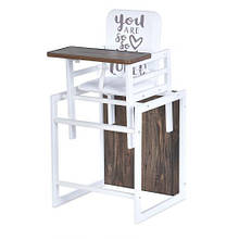 Стільчик Nature мангрове дерево