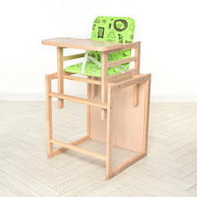 Стільчик Quest лайм